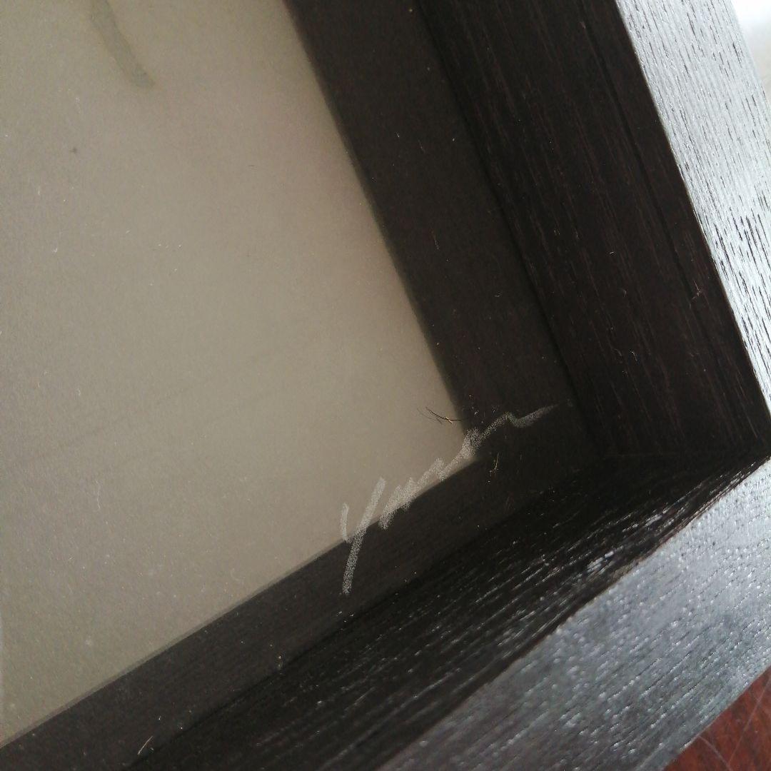 【筑紫哲也ご息女】筑紫ゆうな　切り絵　枕　52.5cm