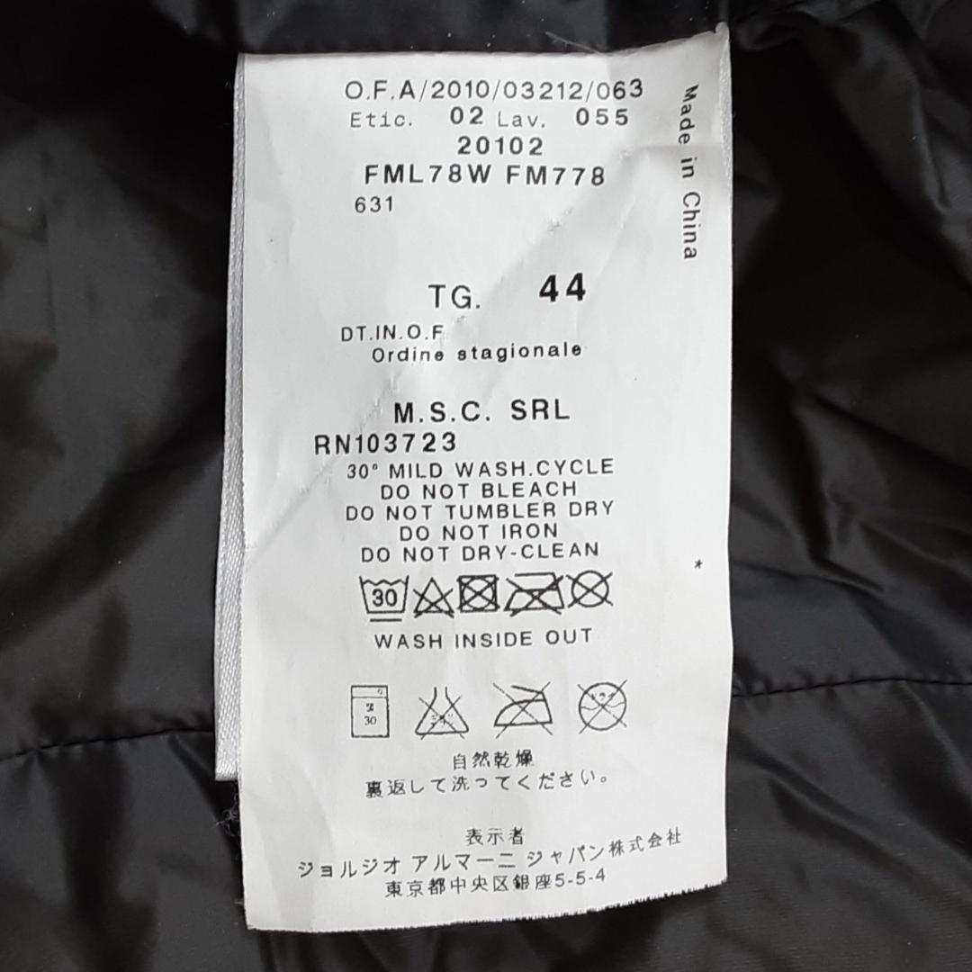 美品◎ARMANI COLLEZIONI アルマーニ ロングダウンコート 黒