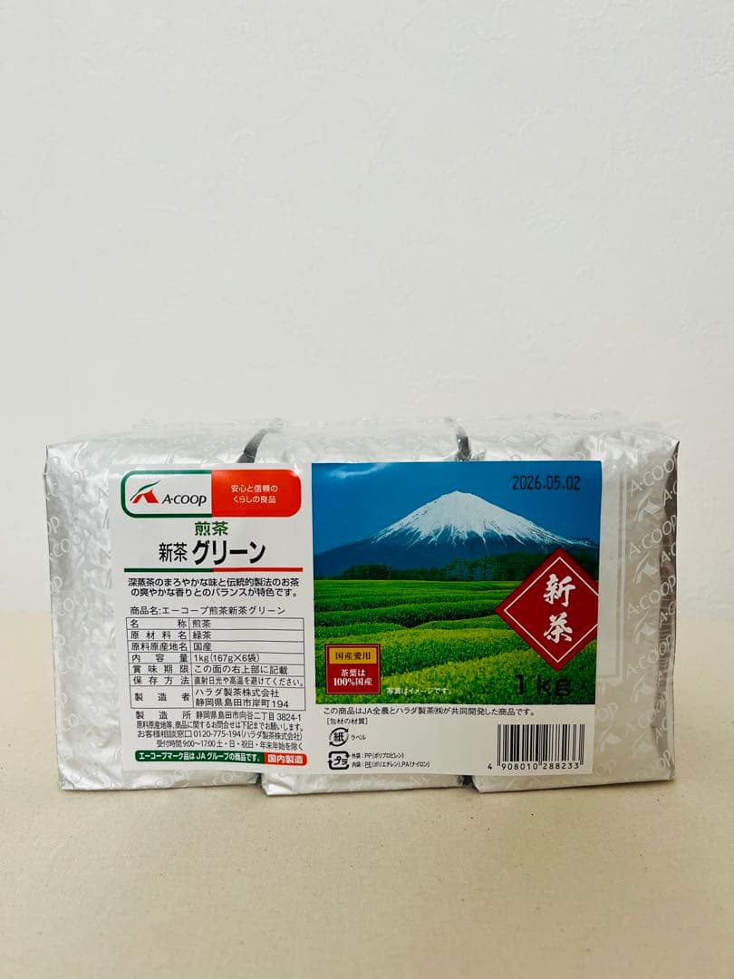 A-COOP 煎茶　新茶グリーン