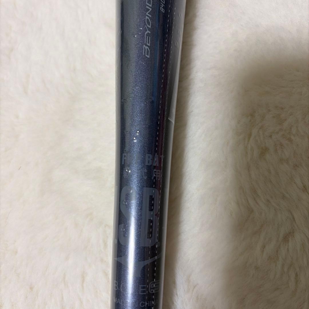 定価税込55000円！ビヨンドマックスレガシー84㌢720㌘新品未使用ケース付