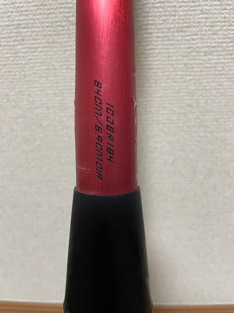 【o.tomoya】一般 ビヨンドマックスレガシーメタルブラック×レッド