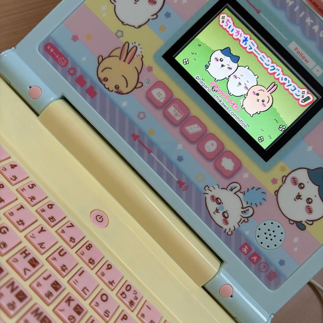 バンダイ ちいかわ ラーニングパソコン ACアダプター付き