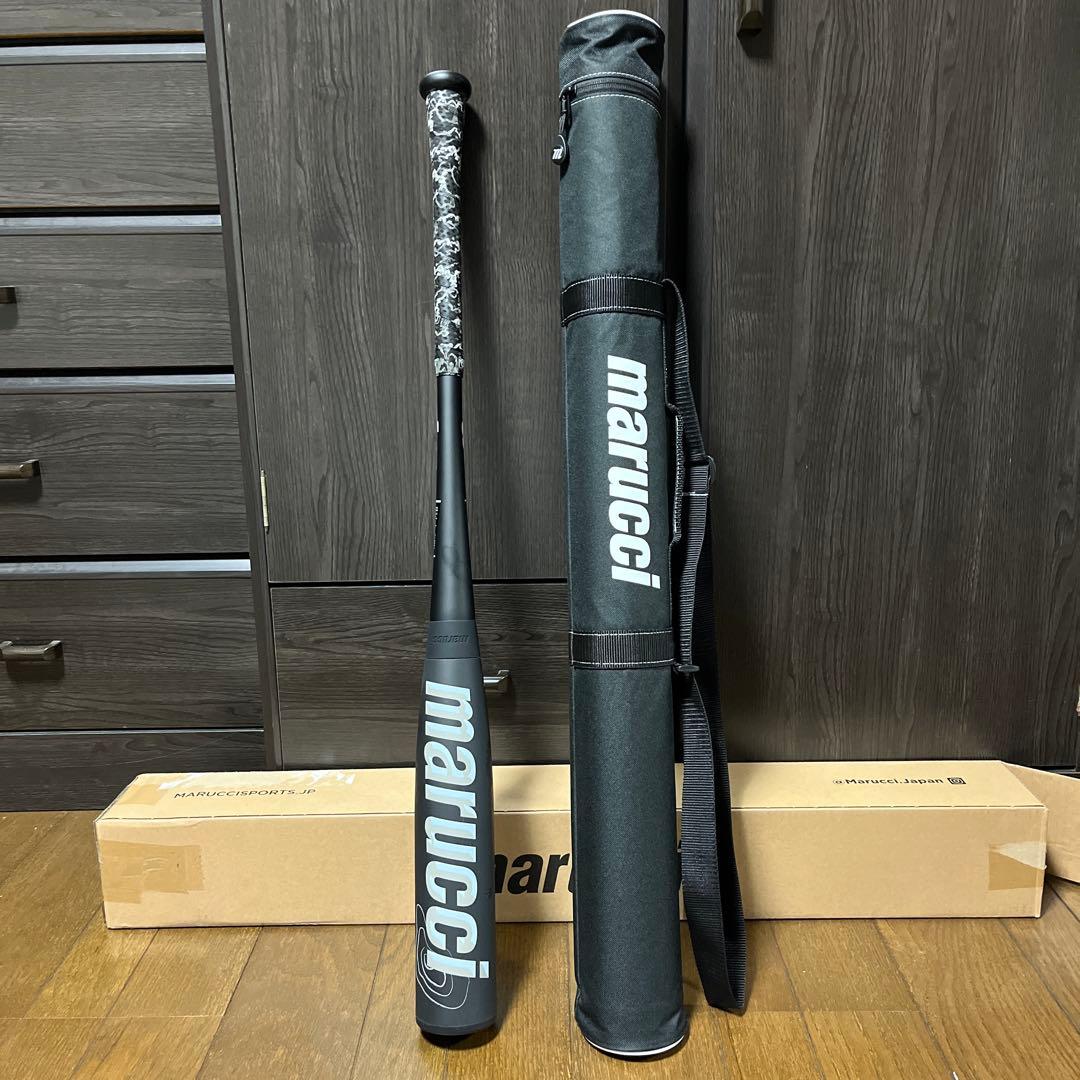 黒ワニ marucci 83cm 700g