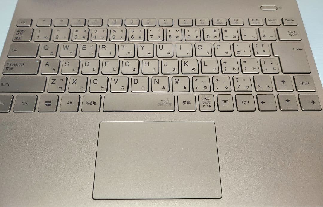 LAVIE PM750 第11世代Corei7 16GB 512GB