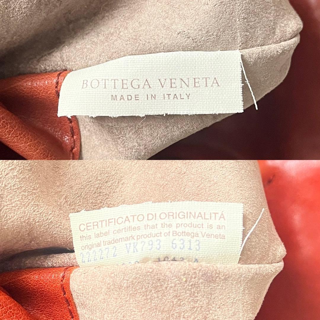⭐️SALE⭐ボッテガヴェネタ　トートバッグ　ブラウン　レンガ色　レザー