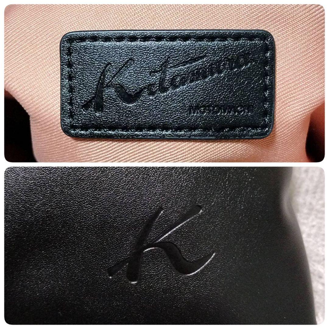 【未使用級】 Kitamura キタムラ トートバック ソフトレザー プリーツ