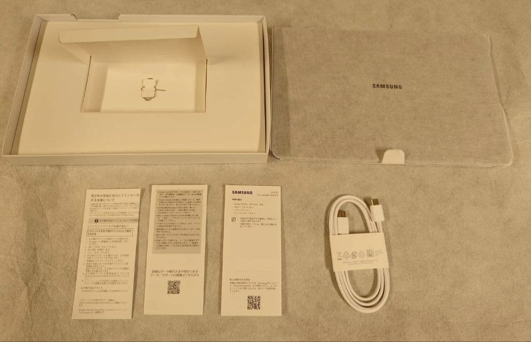 Samsung Galaxy Tab A9+ SM-X210 本体 おまけ付