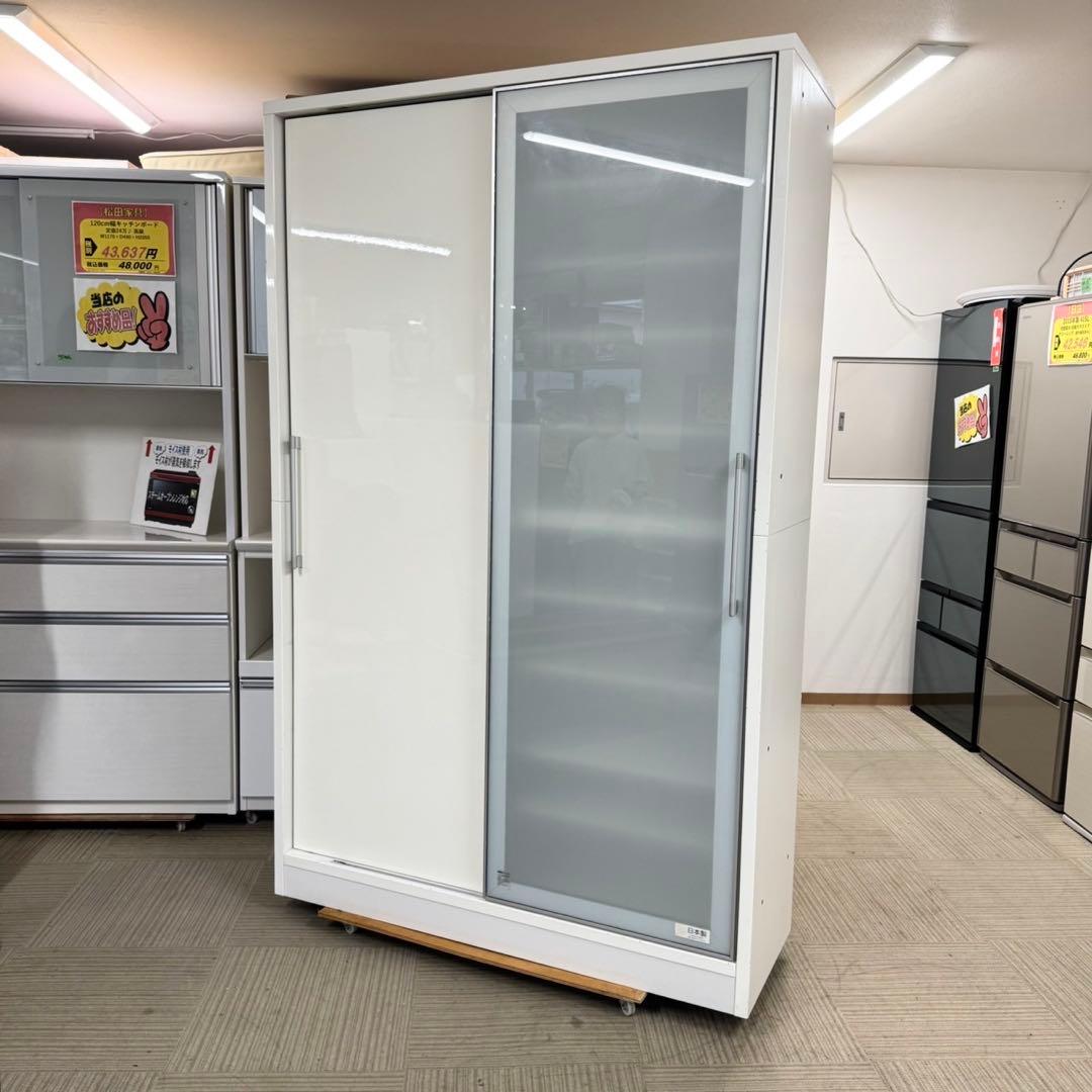 【美品‼️】日本製♪ 130cm幅ダイニングボード 食器棚 キッチン収納家具