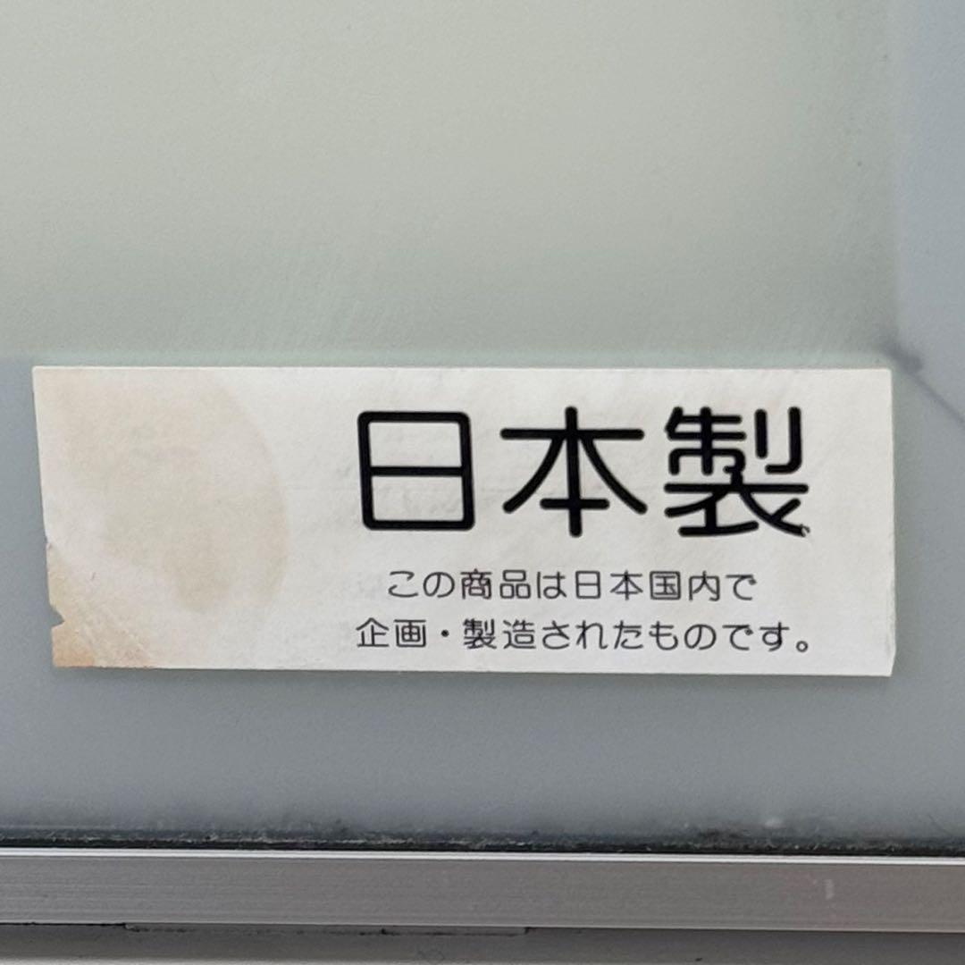 【美品‼️】日本製♪ 130cm幅ダイニングボード 食器棚 キッチン収納家具