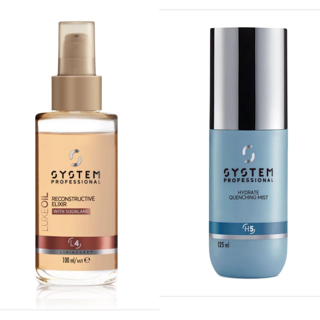 SYSTEM リュクスオイル・クエンチングミスト セット
