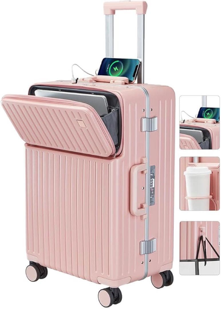 1点限り　スーツケース　ドリンクホルダー　機内持込　USB 新生活　旅行