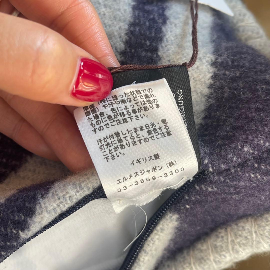 エルメス　ウール　カシミア　ブリッドドゥガラ　クッション　インテリア