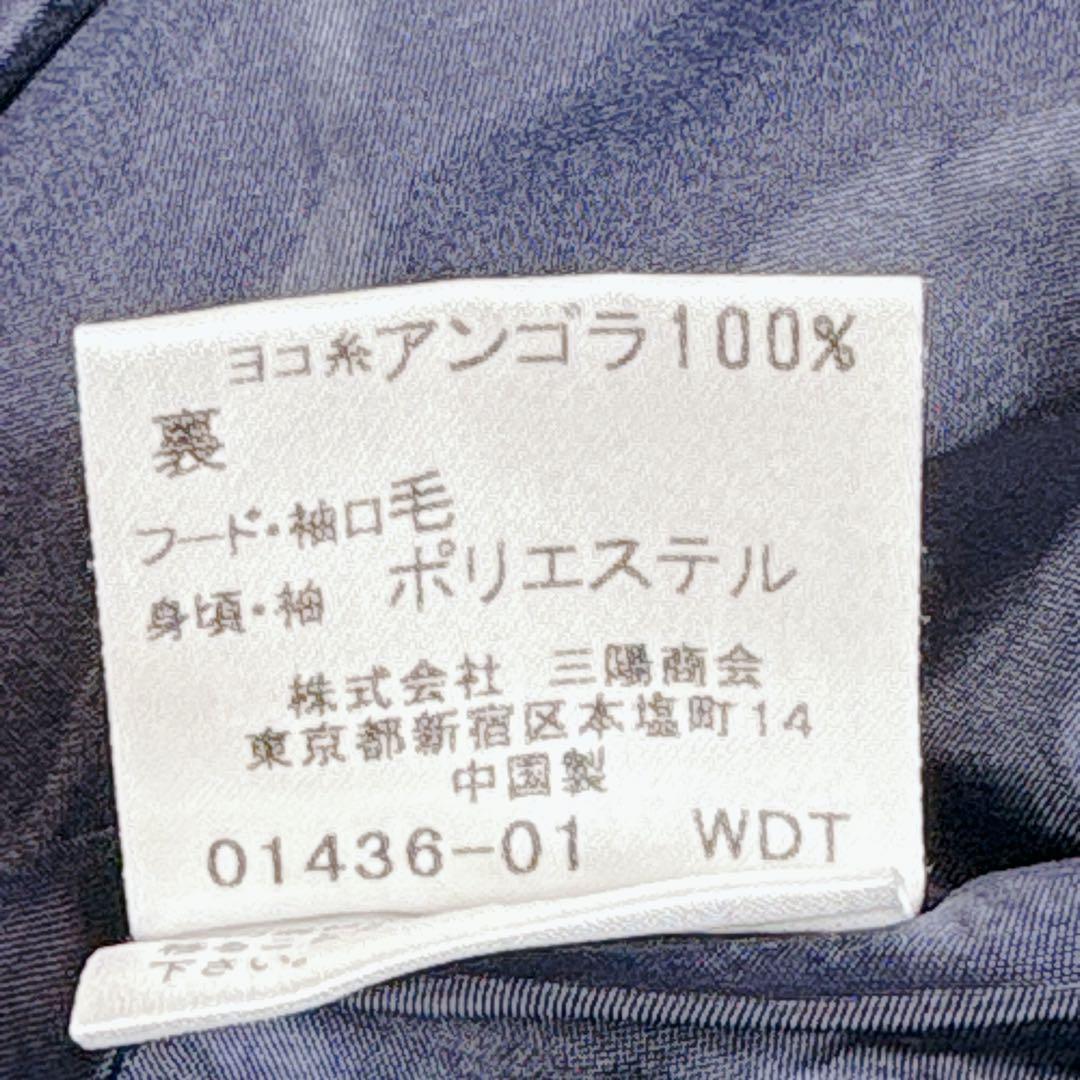 美品✨BURBERRY LONDON アンゴラ フーデットコート サイズS