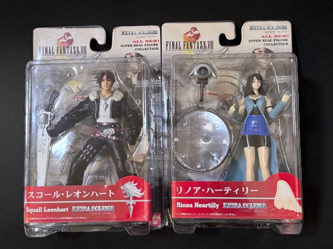 【未開封】FF8フィギュア エクストラソルジャー スコール・リノア2体セット