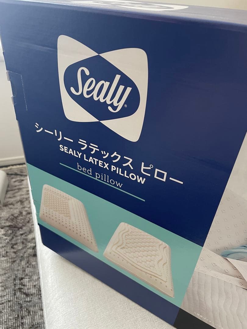 お値下げしました！Sealy バンブー枕 2個セット