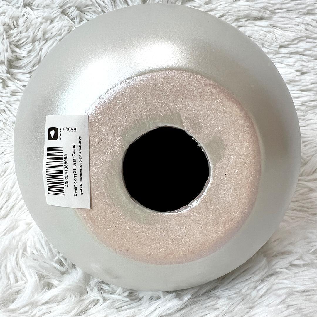 レオナルド セラミックオブジェ エッグ Pesaro 2個セット