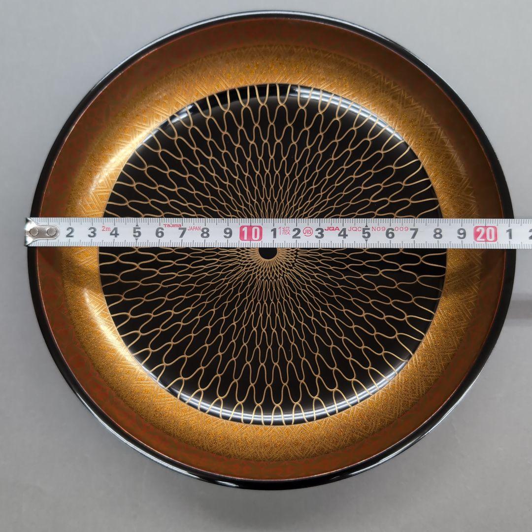 輪島塗　網目祥瑞食篭　松本正（正一）茶道具