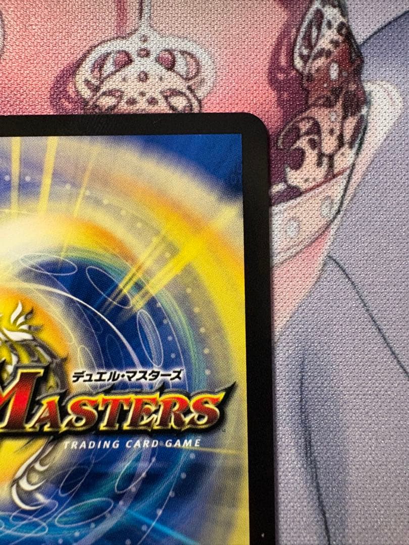 勝利の頂カイザー刃牙　金トレジャー