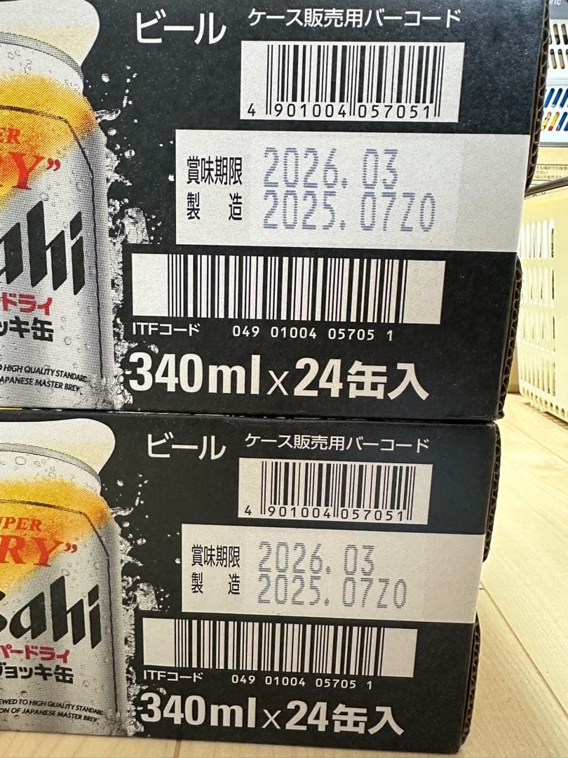 アサヒ 生ジョッキ缶 340ml×24缶入 2ケース 48本