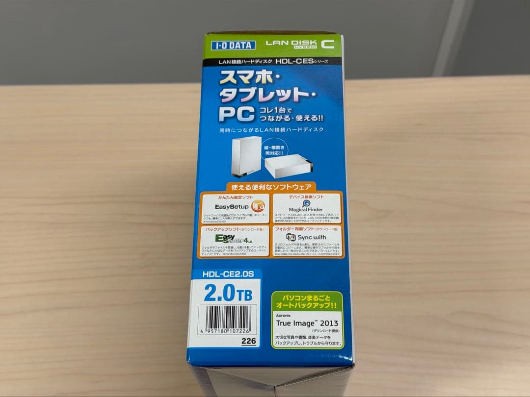 s*o様 【新品未使用】アイオーデータ LAN DISK HYBRID C 2.