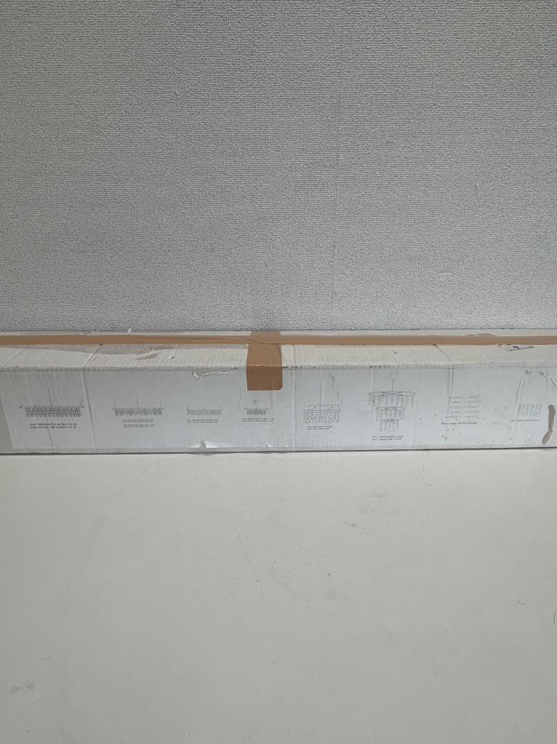 【未使用品】KARE DESIGN KLUNKER 120（7814）