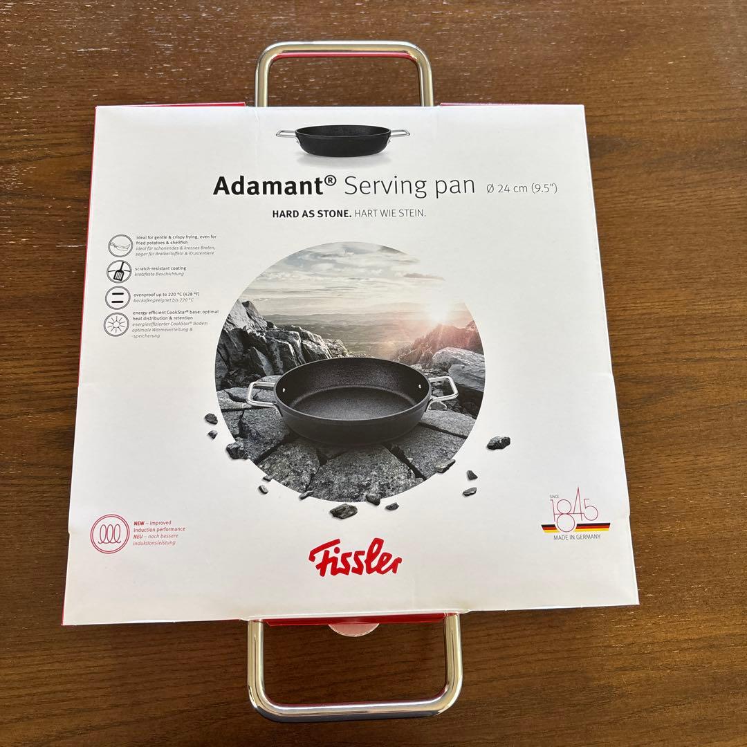 Fissler アダマントサーブパン24cm