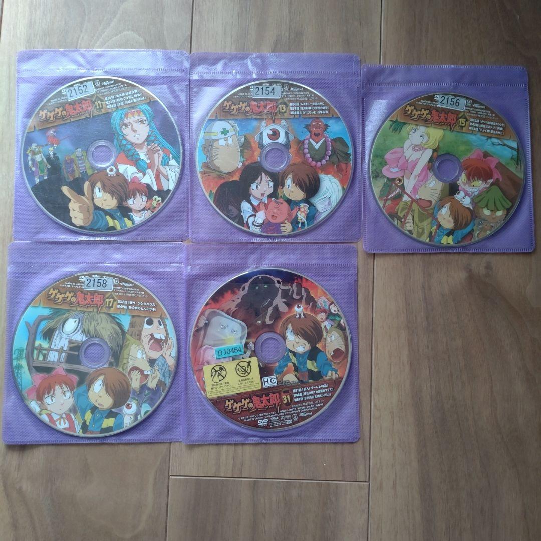 ゲゲゲの鬼太郎 1巻 〜35巻 ( 19、20、21抜け）