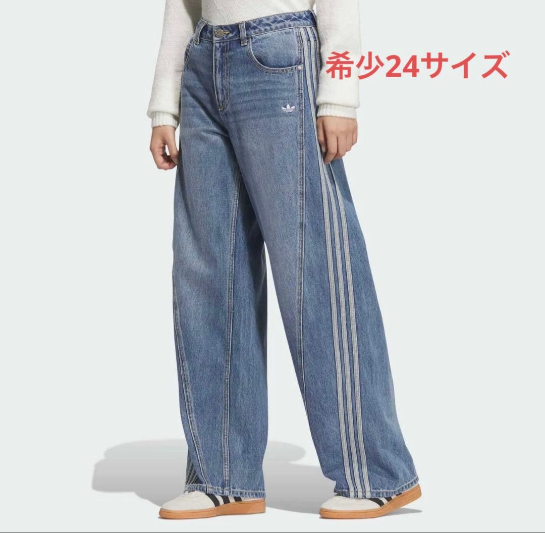 adidas デニムパンツ 24
