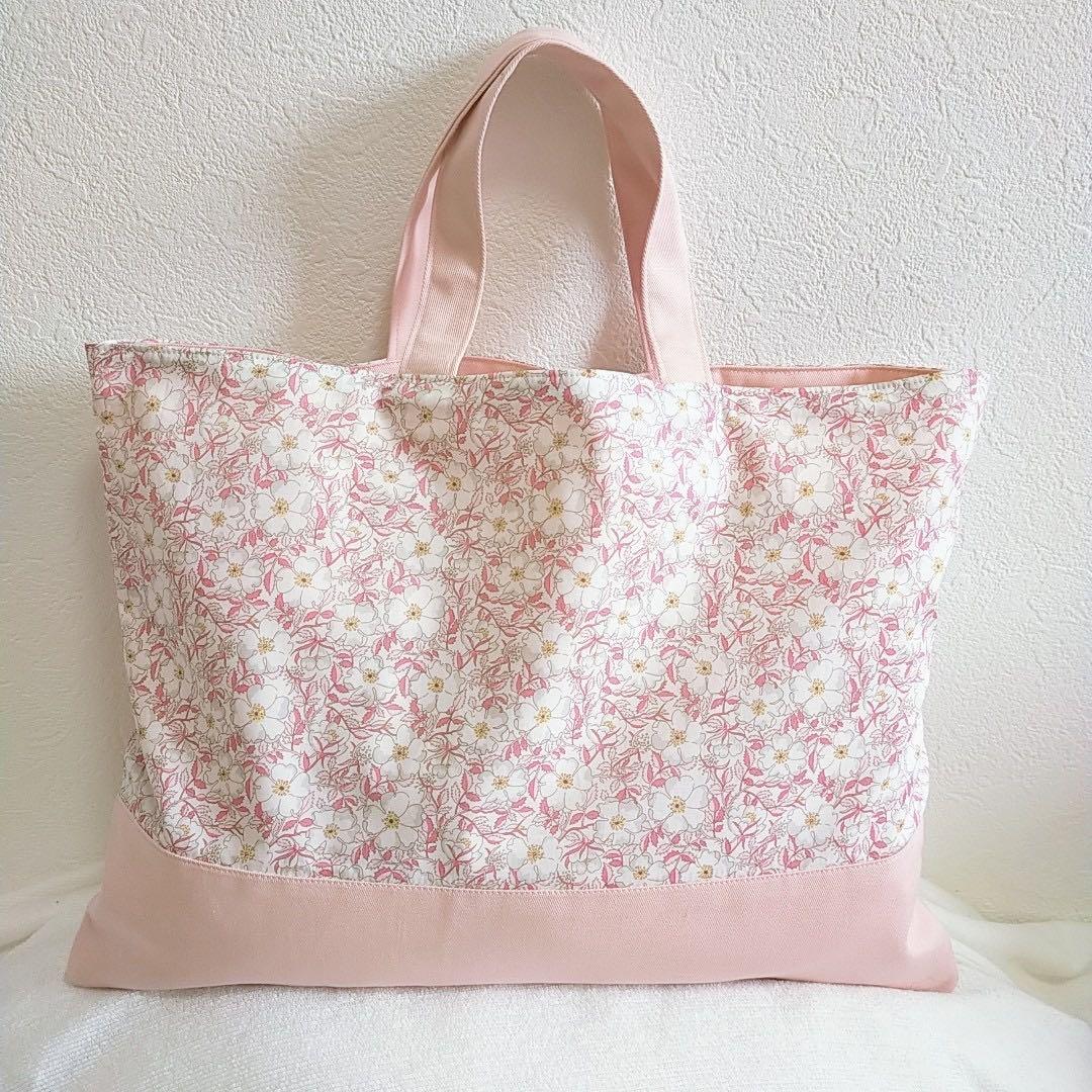 手提げ・レッスンバッグ・入園グッズ ALIS