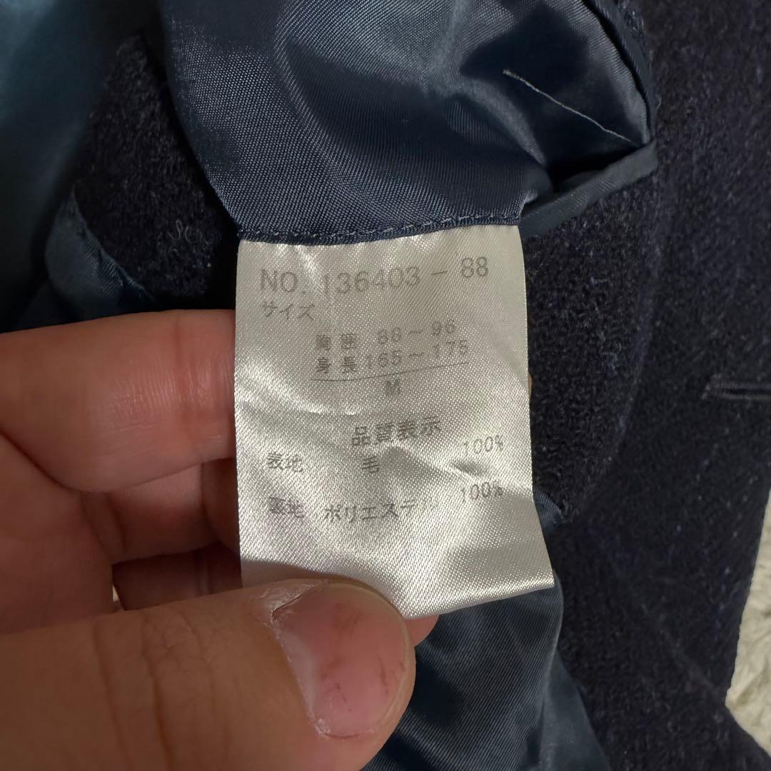 美品　ハリスツイード　ロングコート　ステンカラー　ヘリンボーン　ネイビー