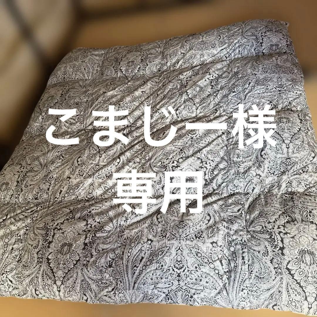 羽毛布団　ダブル　ダウン95% 2.0k