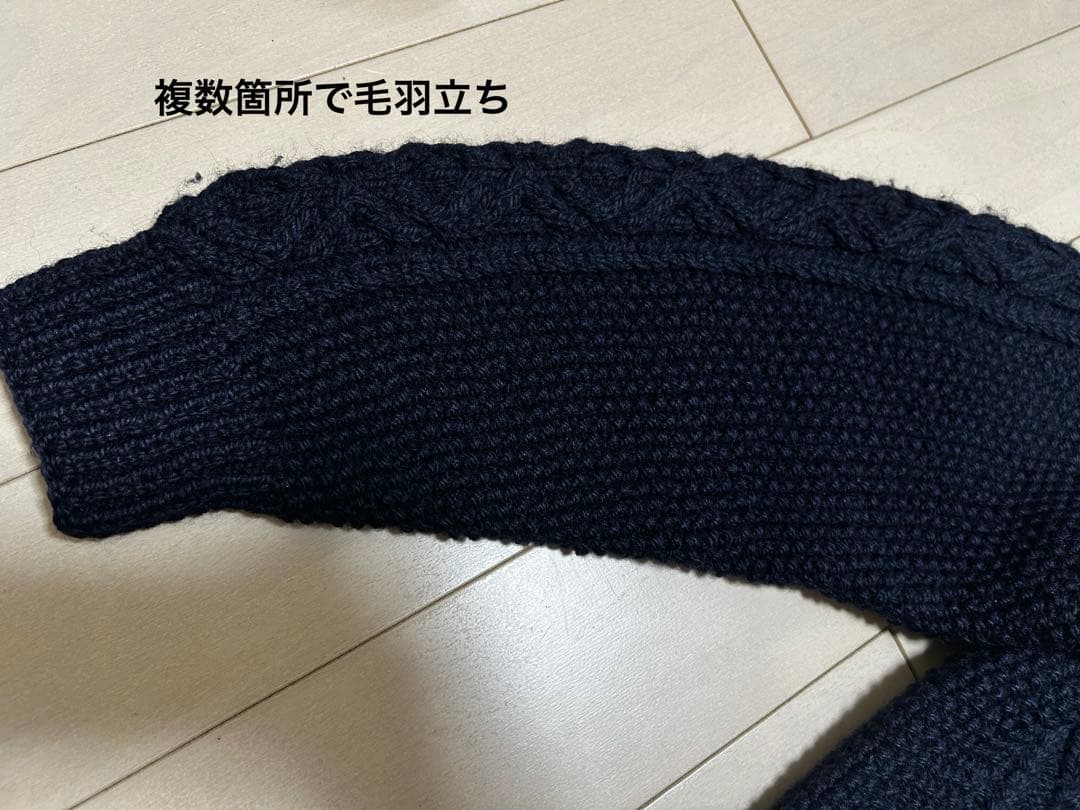 うさぎ【美品】インバーアラン　3A 正規品　茶タグ