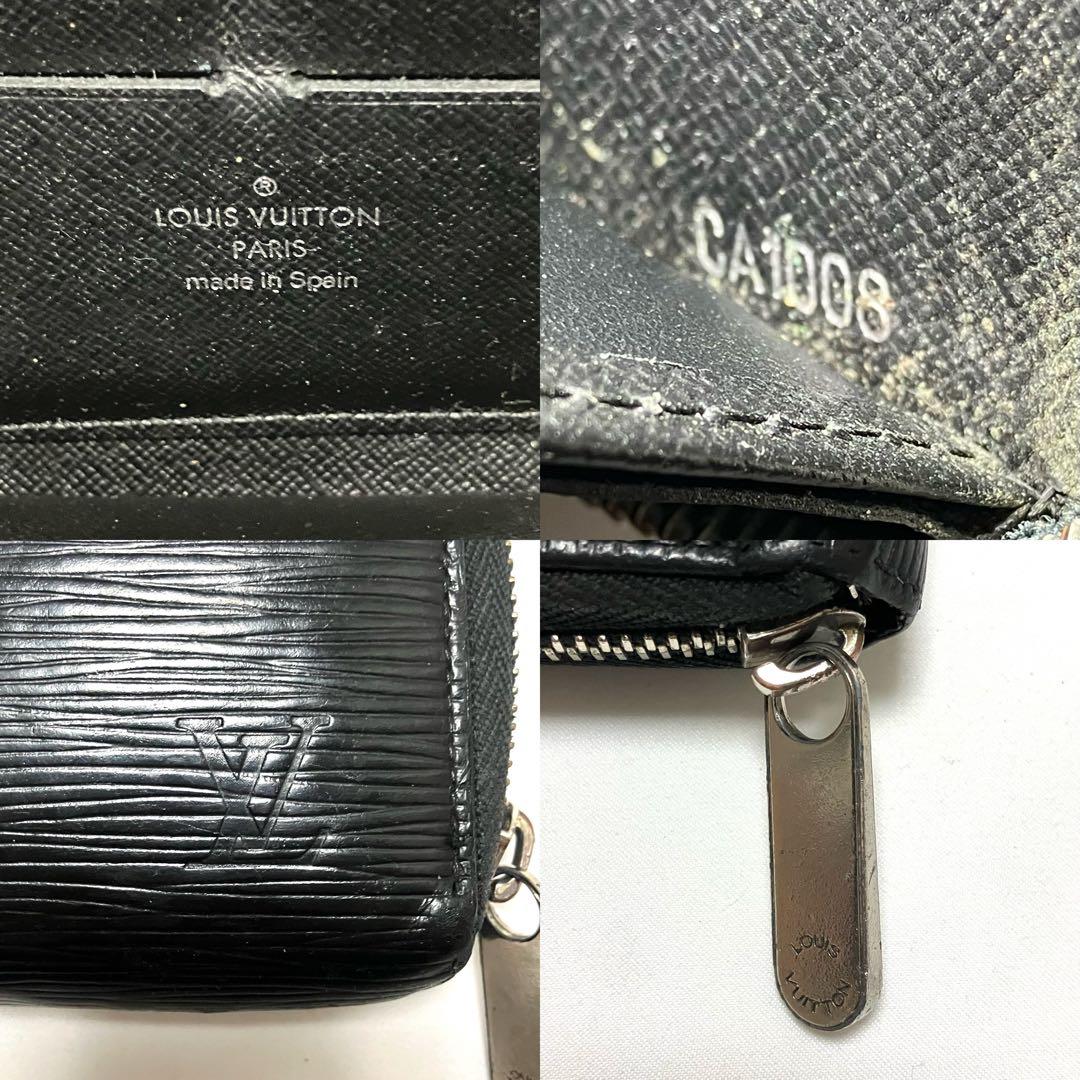 ルイヴィトン エピ ジッピーウォレット ラウンドファスナー 長財布 ブラック