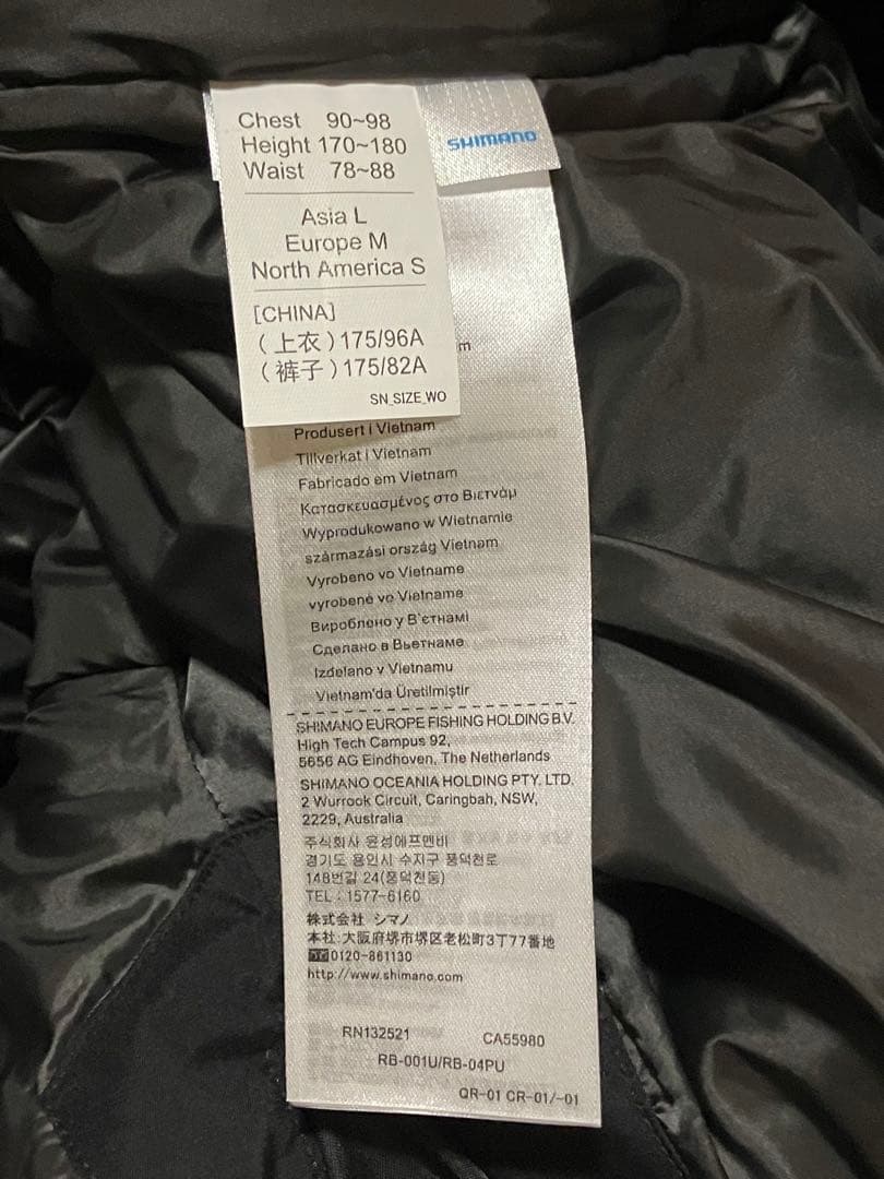 超美品 シマノ 純正 RB-001U デュラスト ウォーム Lサイズ パンツ単品