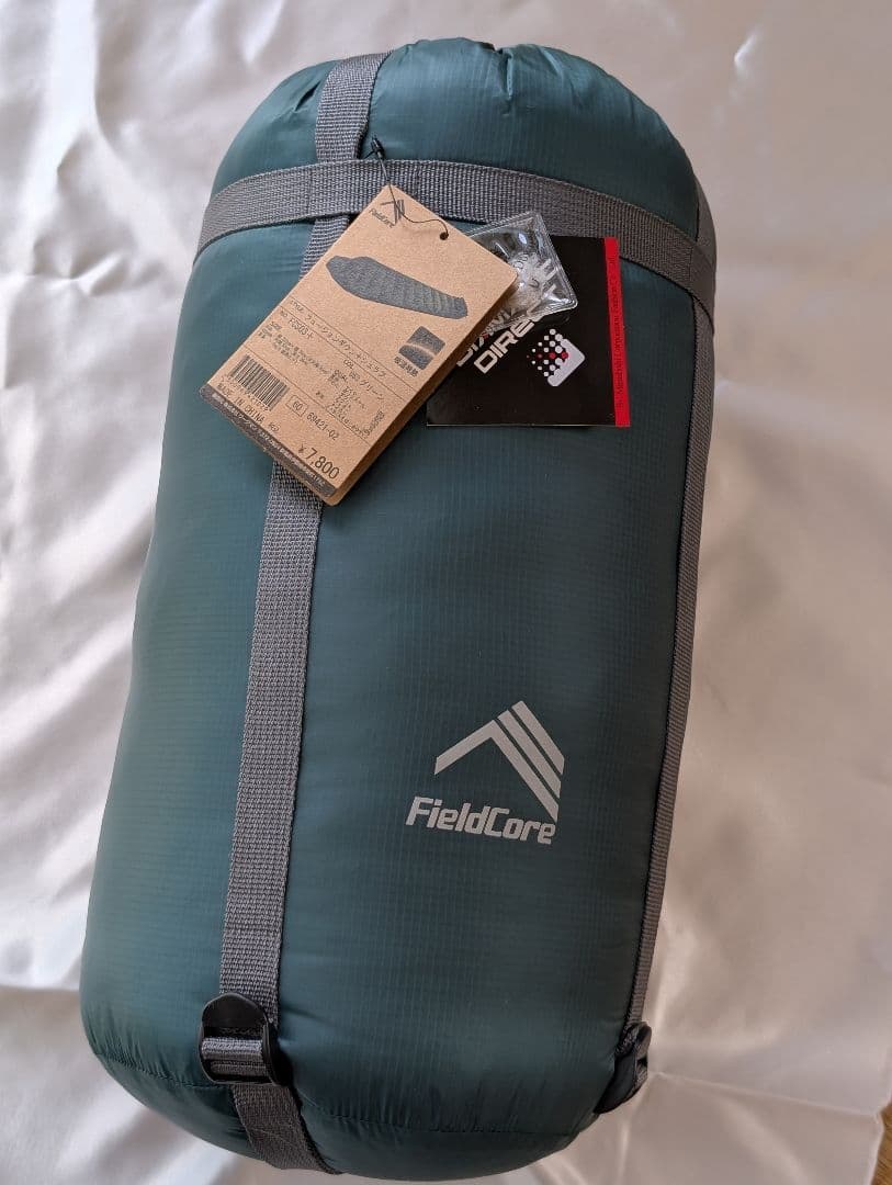 【新品未使用品】フュージョンダウン+シュラフ