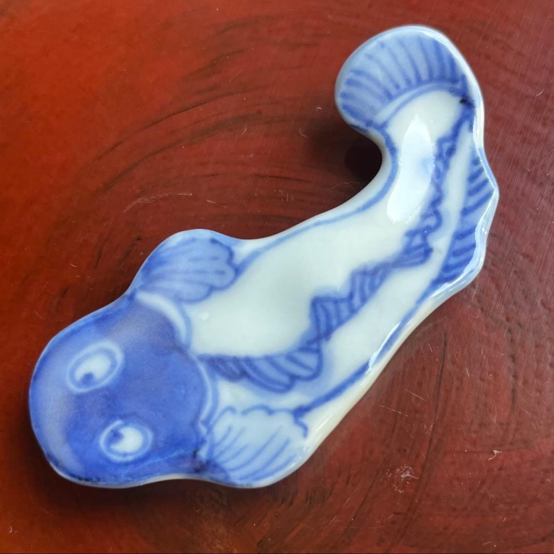 九谷焼　須田菁華　 鯰形　箸置き　珍味　5点