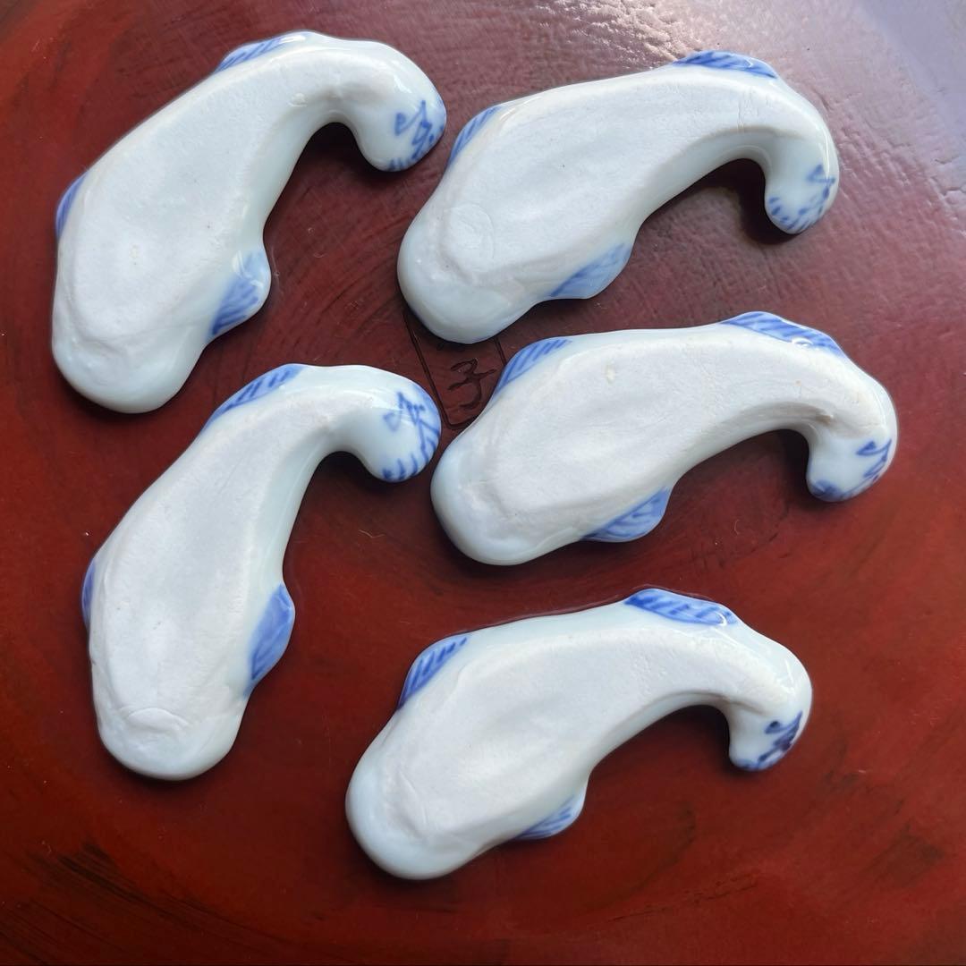 九谷焼　須田菁華　 鯰形　箸置き　珍味　5点