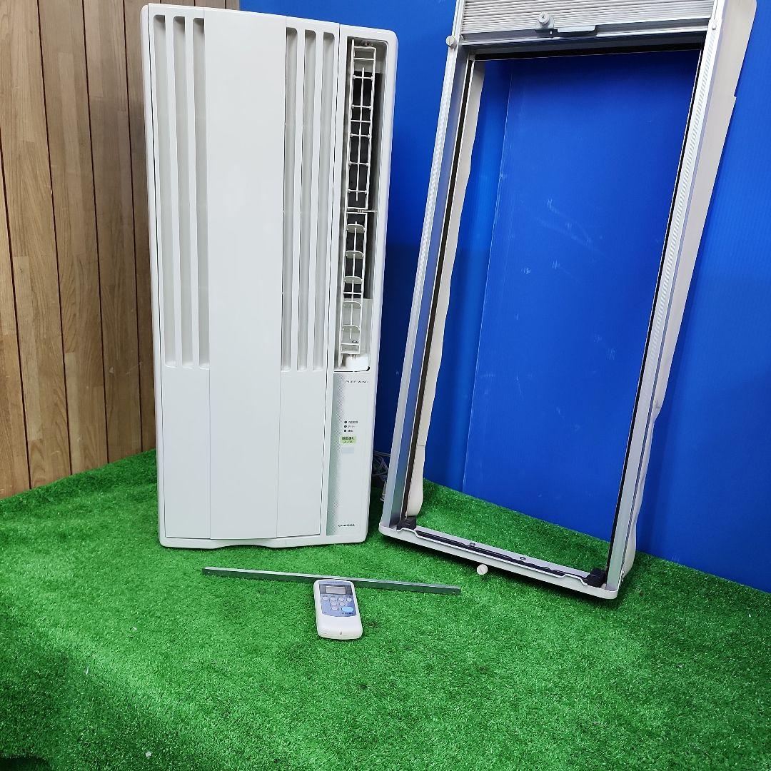 おやじS884★コロナウインドエアコンCW-16A 保証付