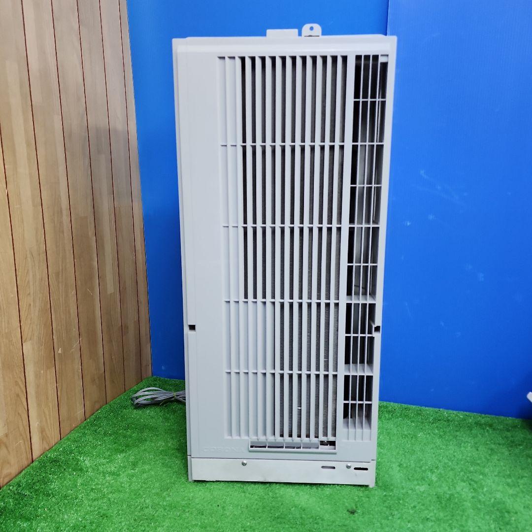 おやじS884★コロナウインドエアコンCW-16A 保証付