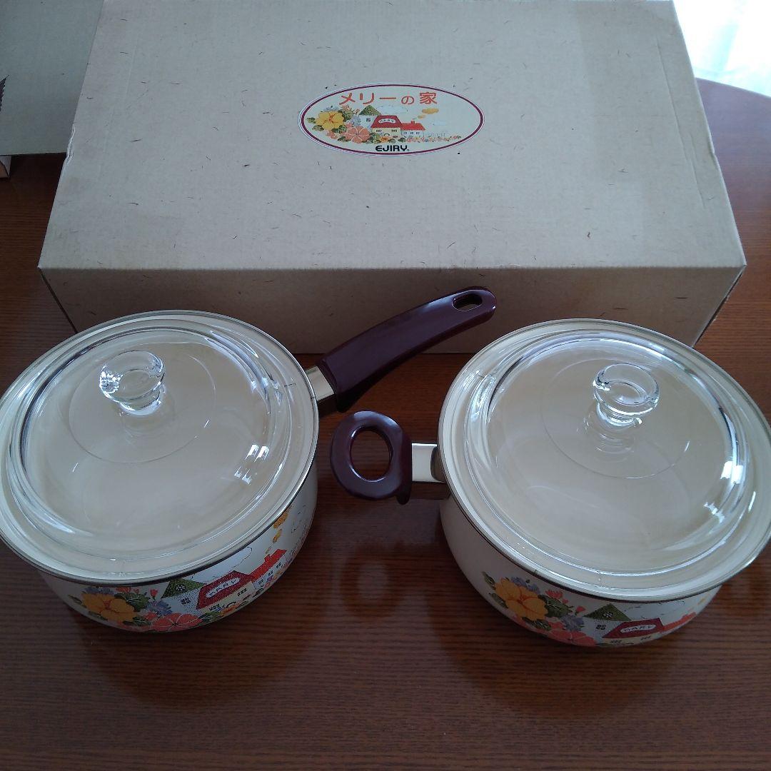 EJIRY　メリーの家　ホーロー 16cm片手鍋、両手鍋セット