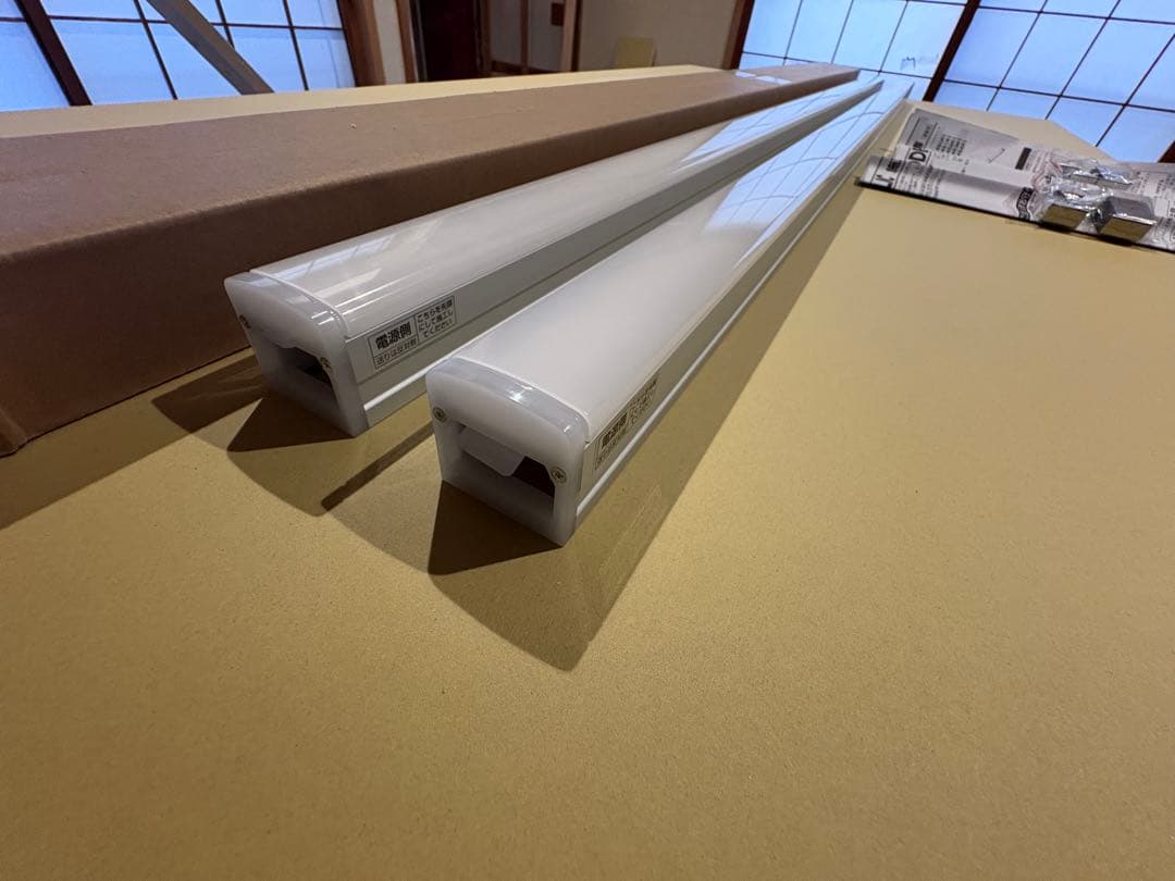 新品同等2本セット　ODELIC 調光電球色　OL291453R1 ハイパワー