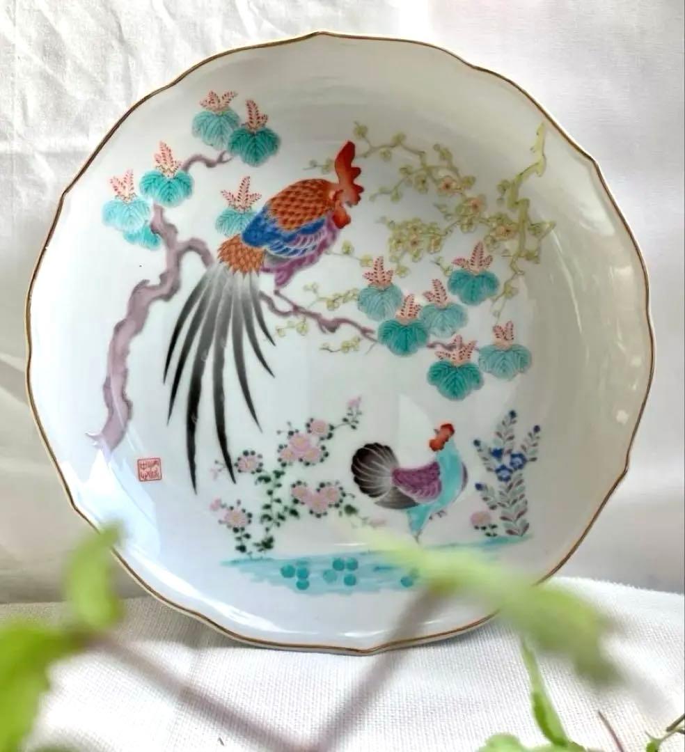 ✅昭和ビンテージ✅深川製磁✅金彩の飾皿/干支皿/宮内庁御用達