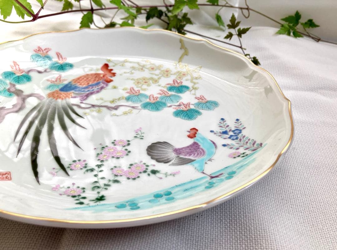 ✅昭和ビンテージ✅深川製磁✅金彩の飾皿/干支皿/宮内庁御用達