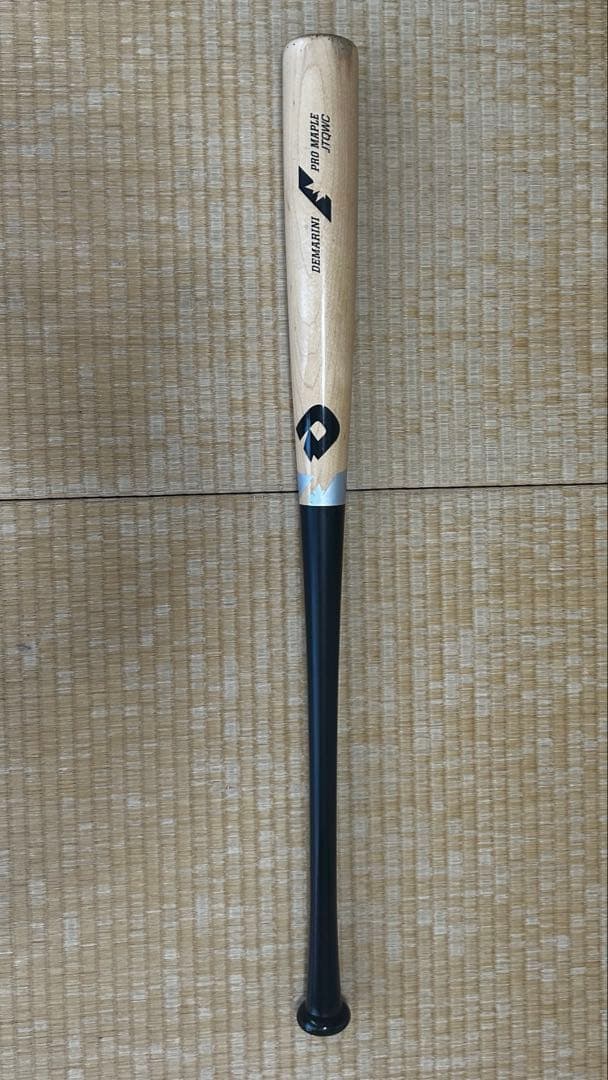 硬式木製バット　コンポジット ナチュラル/ブラック