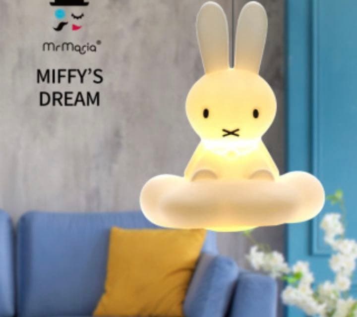 【未使用】Mr Maria ミッフィーズドリーム　ライト　天井照明　レア