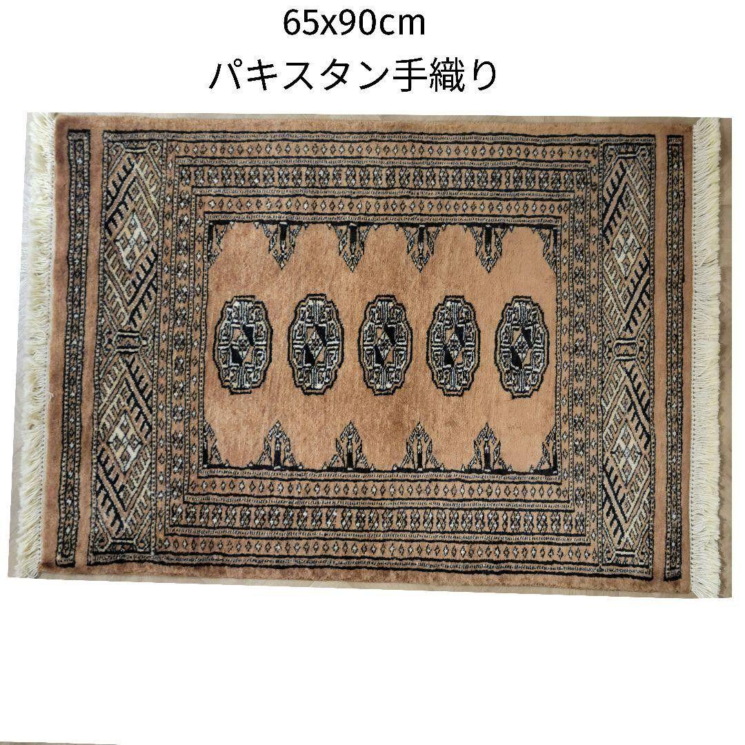 65x90cmパキスタン手織りマット(690)ギャッベ・ペルシャ・玄関・じゅうた