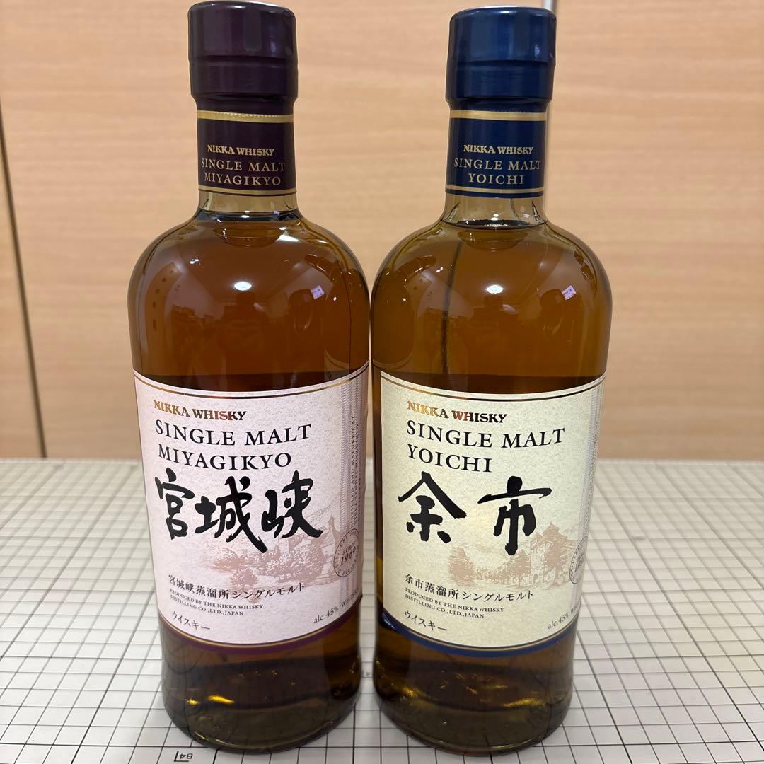 余市　宮城峡の2本セット　シングルモルトウイスキー700ml