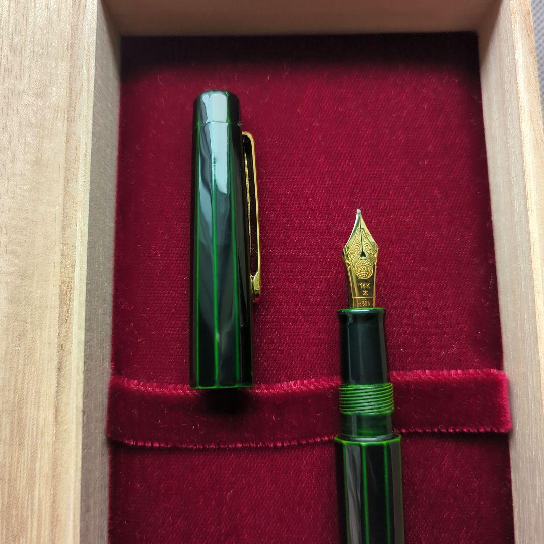 中屋万年筆「十角 緑溜 ポータブル」太字（B）