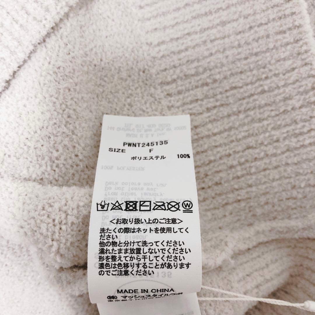 ジェラートピケ　ジェラピケ　スリーピングドッグ　フワモコ　エアモコ　コーギー