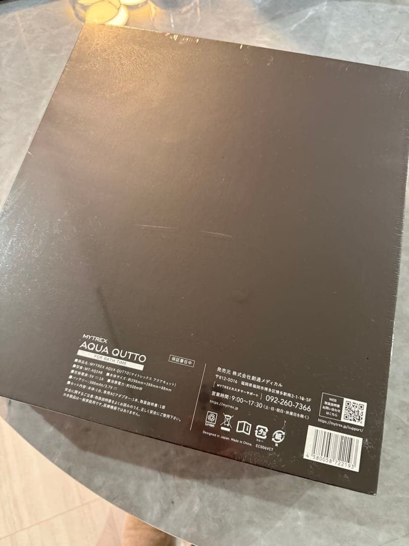 ボディ・フェイスケア MYTREX AQUA OUTTO